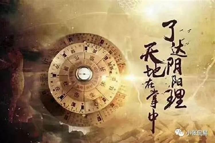 甲木命和乙木命在一起合适吗？