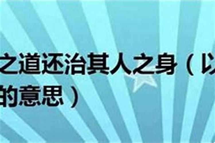 2024年生肖虎12月份运势 2024年属虎12月份运势详解