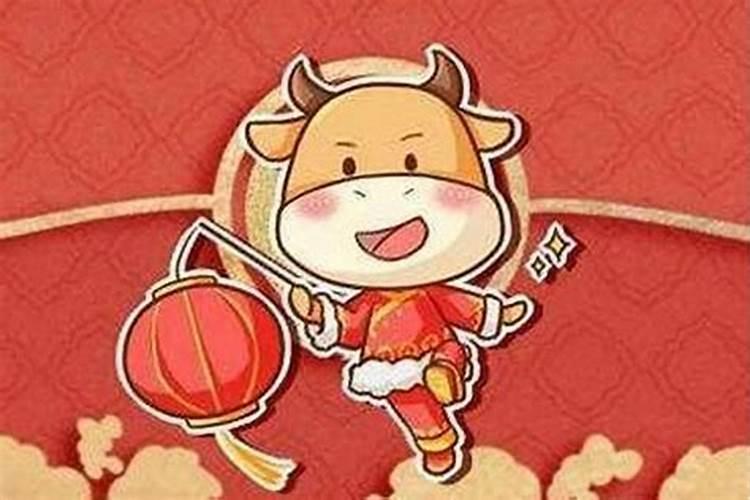 属牛的注册公司起名 属牛的人公司取名