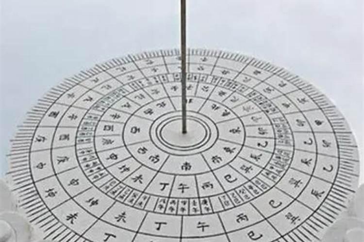 女命孤鸾煞怎么办？应该什么时候找什么八字的男人啊？