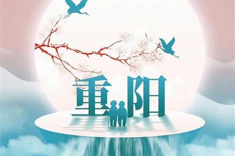 亡人供灯祈福语