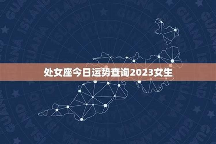 看面相有没有双龙戏珠的说法