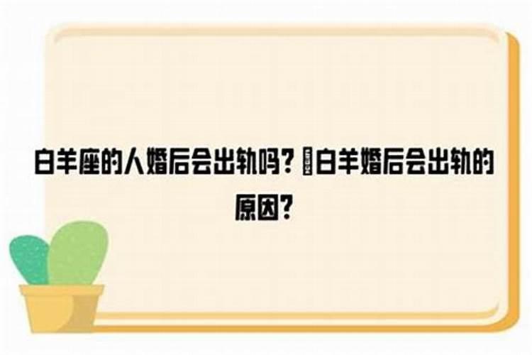 天麻长什么样图片
