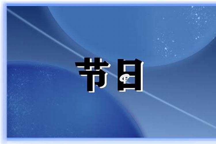 越老越有钱的时辰女人