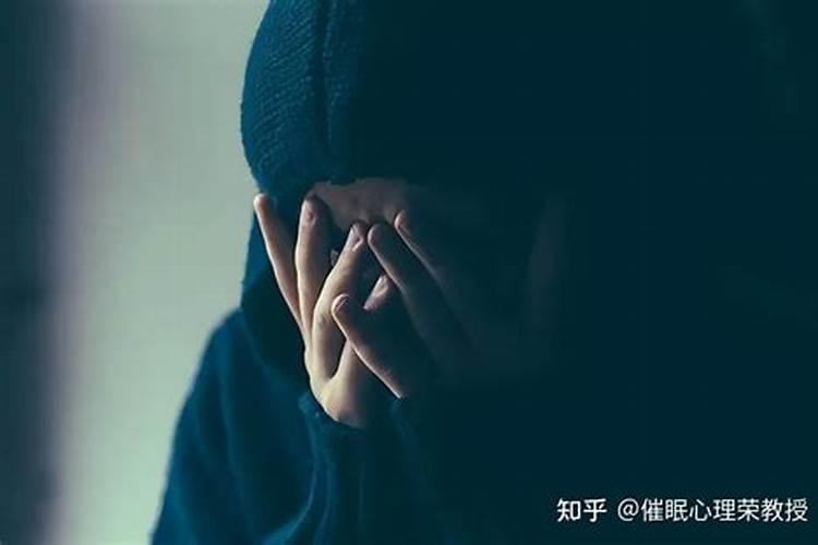 八字流年怎么看买房买车