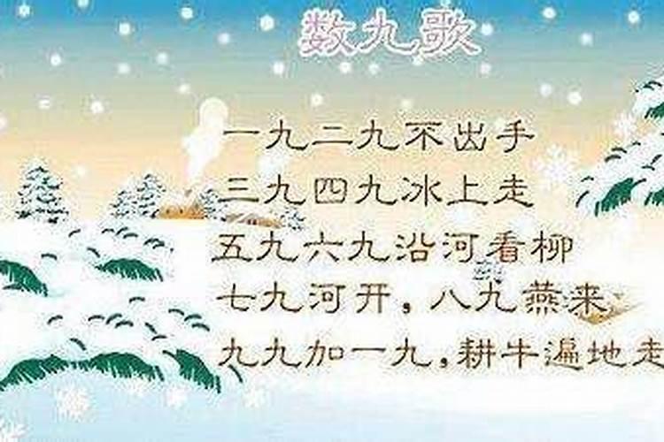 清明节是几月几日