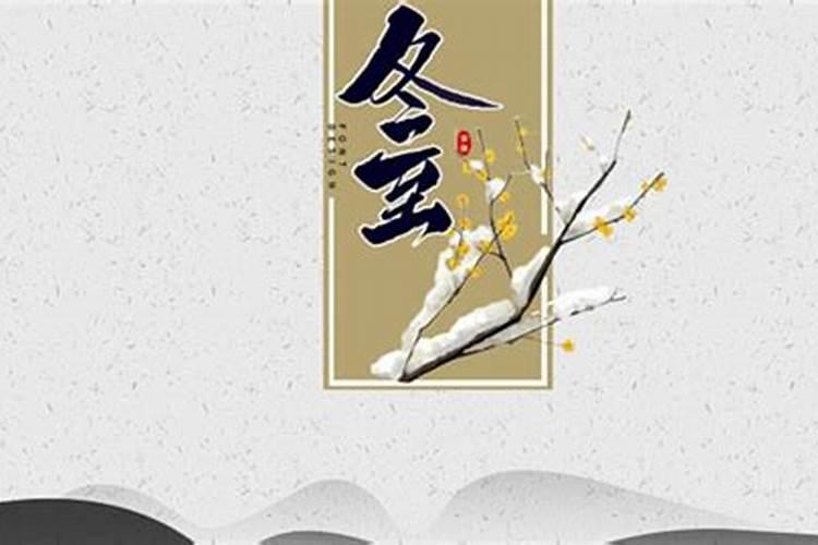 九紫离火最旺什么行业