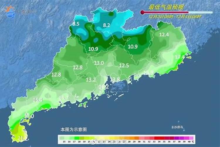 广东吴川冬至民俗 吃姜饭
