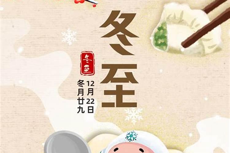 人走霉运的10大先兆