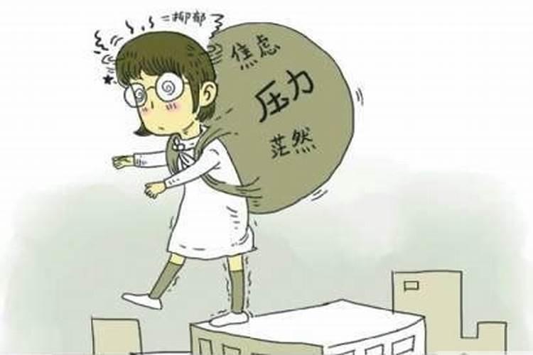 最近运气太差,如何转运。
