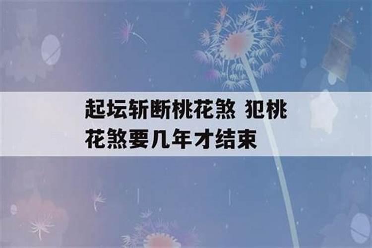 腊八节的节日时间、风俗是什么