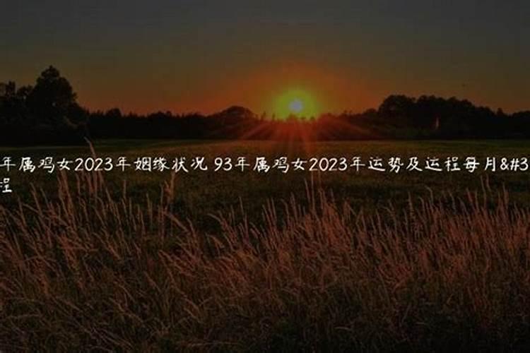 属虎女宝宝名字有哪些字好