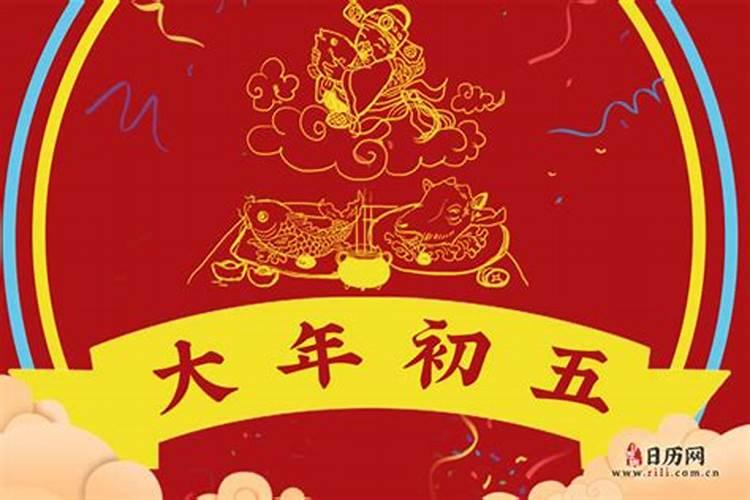 女命八字不好可以嫁八字好的男人吗 女人嫁人真的是靠命吗？
