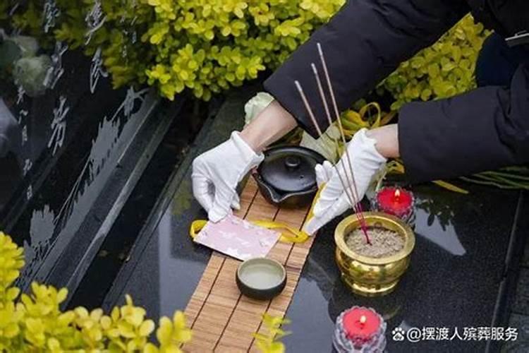 78年阴历二月二十八出生2025年运势