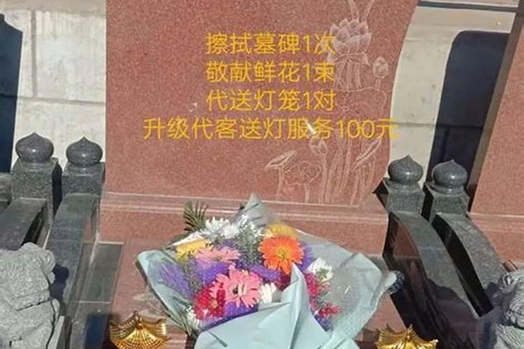 犯太岁可以戴金首饰吗,有何化解的措施