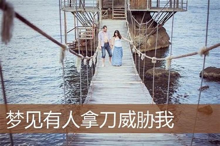 梦见死人问自己要东西的预兆
