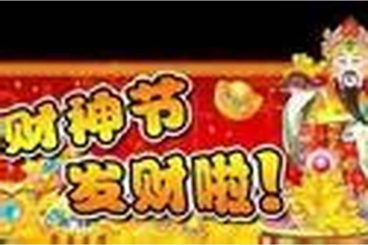 十二月十五号东莞长安的天气情况