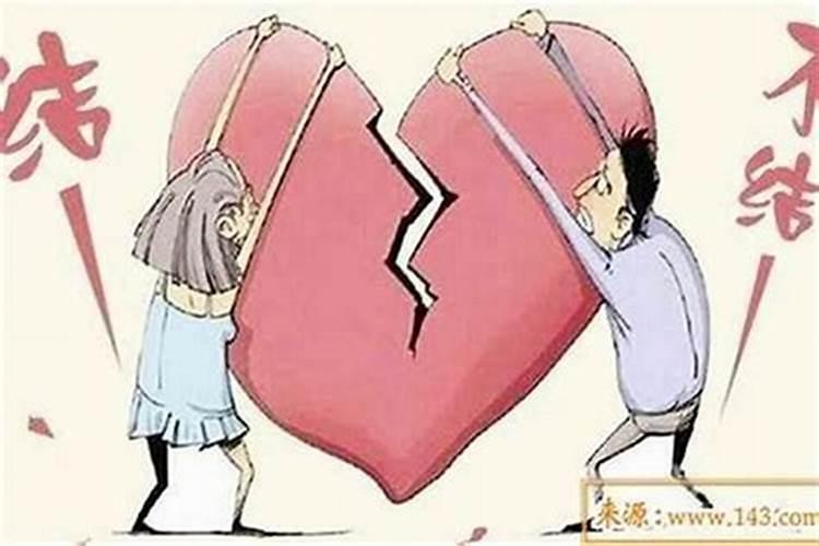 如何从男命八字看婚姻好不好？