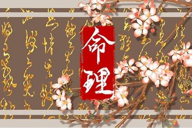 小三怀孕打胎怎么赔偿