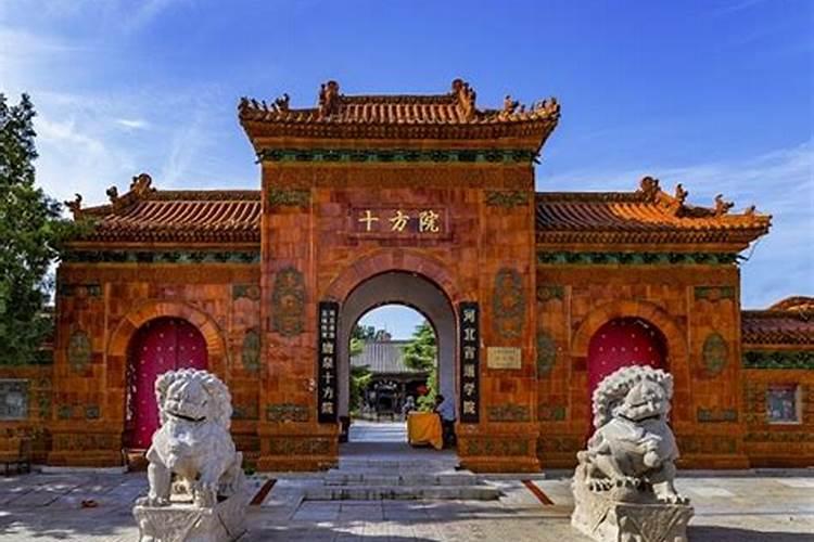 道教寺庙有哪些