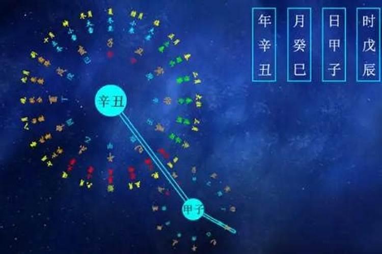 北国超市营业时间