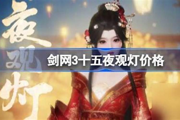 塔罗牌牌阵有几种