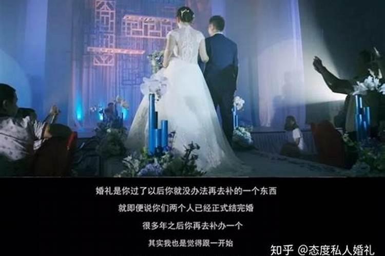 结婚的前一天忌讳什么 结婚前一天有什么讲究今日头条