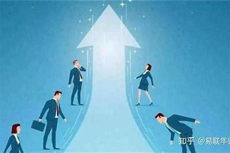 事业运气不好怎么转运