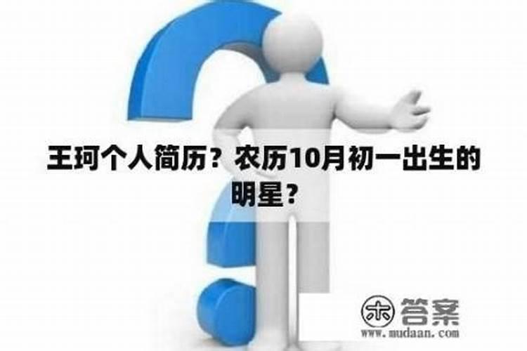 2025四十岁属什么