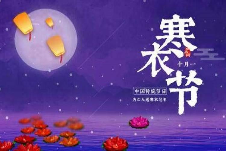 梦见自己和家人在吃饭的预兆