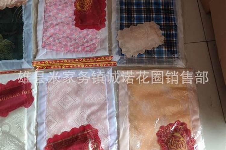 清明节文明祭扫的活动方案