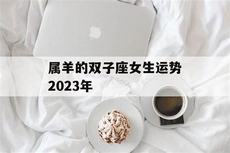 2025年春节是几月几号？