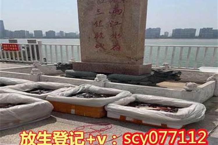 人的寿限是命中注定的吗