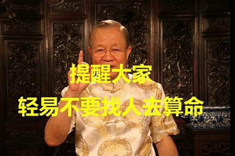历史上的农历八月二十一日出生的人的生辰八字