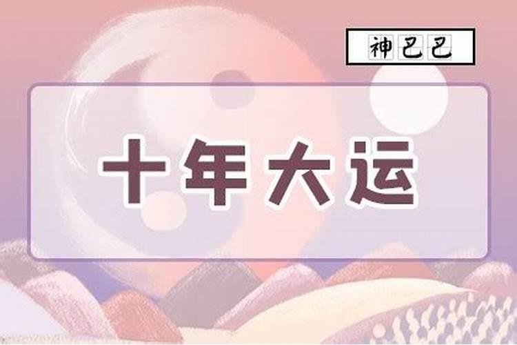 普通人真的能中双色球一等奖吗？