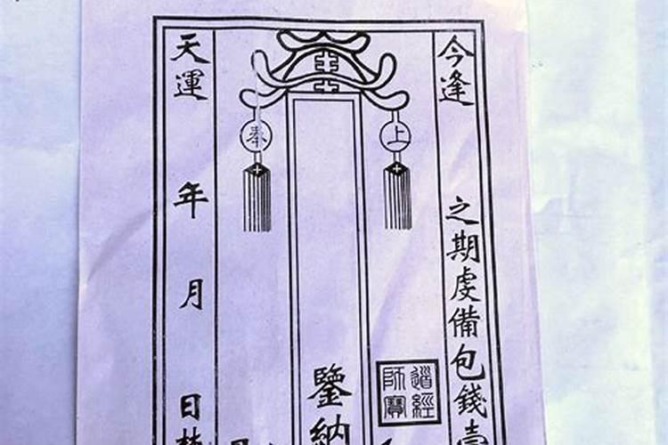 梦见骑车没刹车的预兆