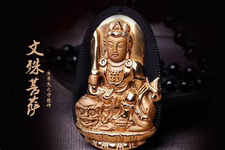 1999兔年本命年2024年要注意什么 1999年2024年属兔人的全年运势百度知 ...