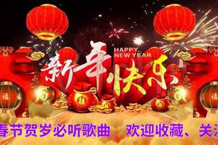春节和圣诞节区别在哪？
