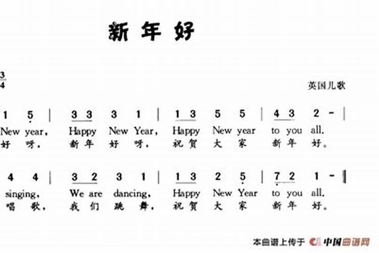 春节中还能听到哪些‘声音’