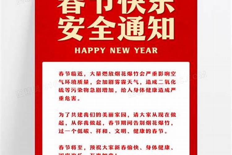 2025年农历搬家入住新房的吉日吉时