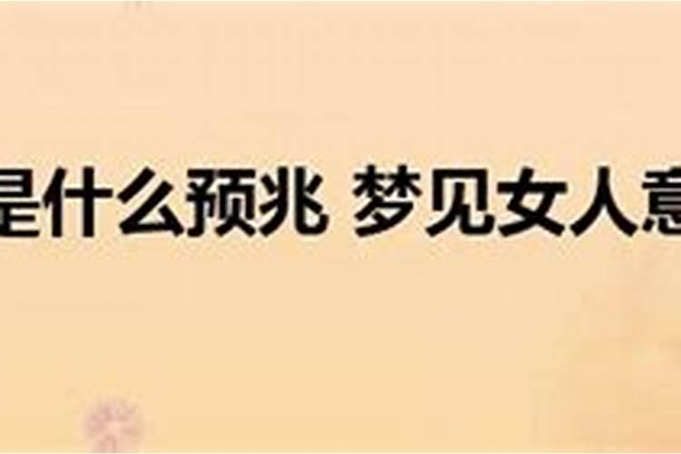许昌过年民俗与北京过年民俗有何不同