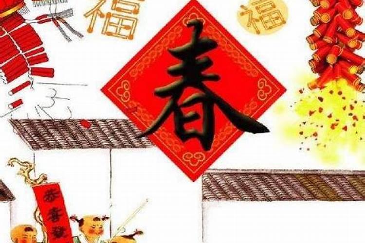 每月初一不能出门吗