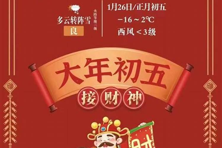 1995年农历五月初一出生的但阳历是7月20日,请问是什么星座？