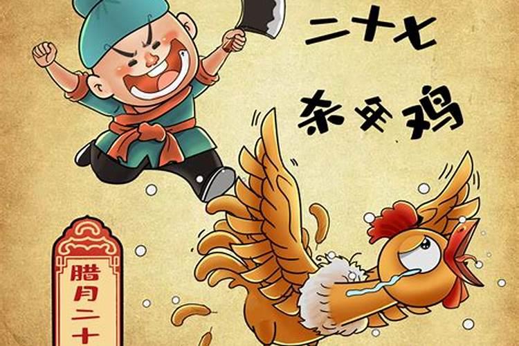属鸡人2025全年运势 属鸡人2025年每月运势