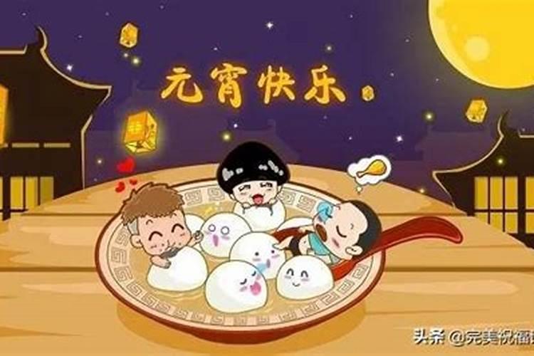 元宵节花灯的样式和寓意