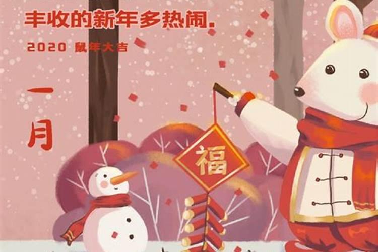 1999年兔女配什么婚姻好,99年兔和什么生肖最配