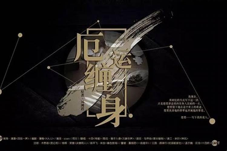 梦见小孩被蛇咬伤的预兆