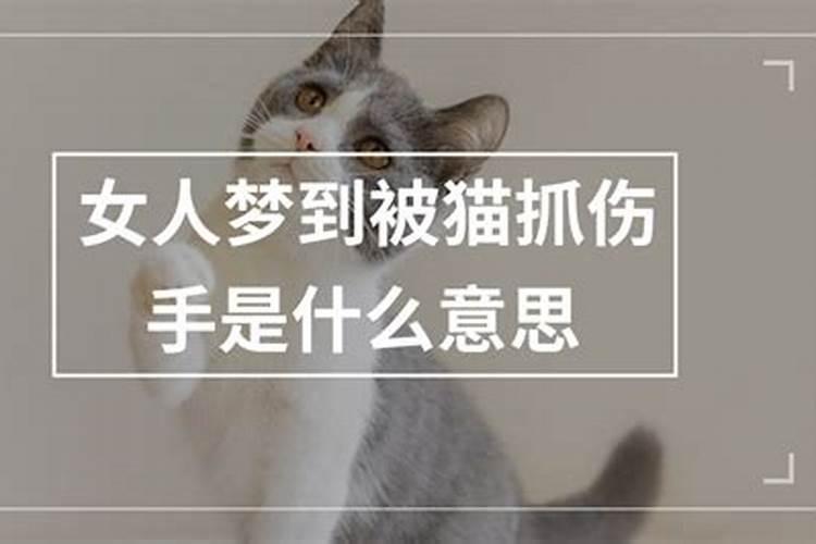 梦见爷爷奶奶一起吃饭的预兆