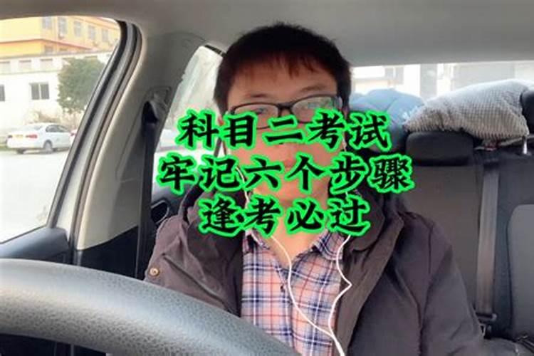 梦见男朋友以前的女友的预兆
