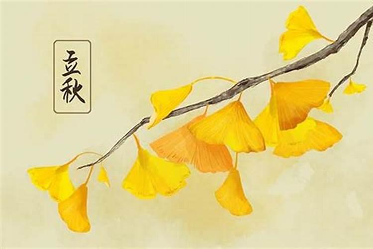 立夏常见的几种风俗 立夏常见的习俗有哪些